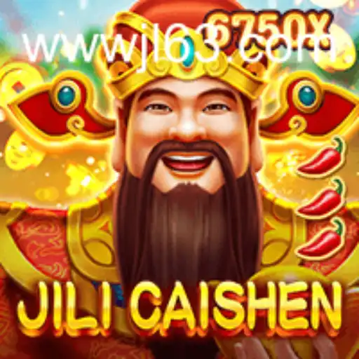 Exploring JILICaishen: A Comprehensive Guide to the Game and Its Features